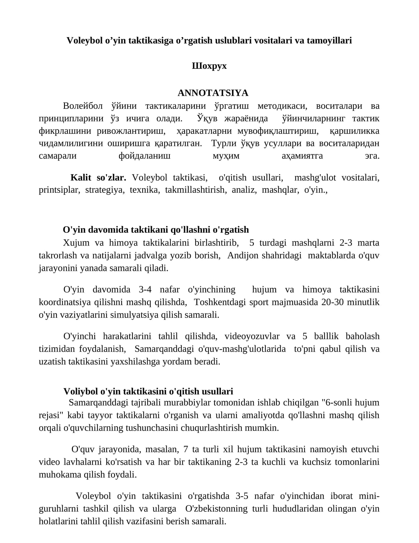 Voleybol o’yin taktikasiga o’rgatish uslublari vositalari va tamoyillari