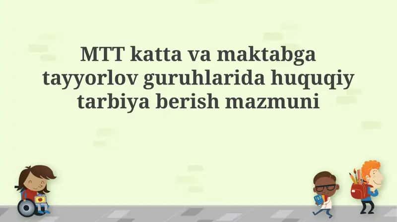 Huquqiy ta'lim
