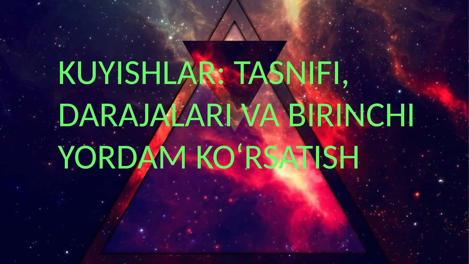 Kuyishlar