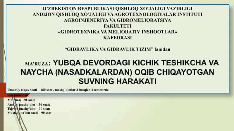 YUBQA DEVORDAGIKICHIK TESHIKCHA VA NAYCHA(NASADKALARDAN) OQIB CHIQAYOTGAN SUV