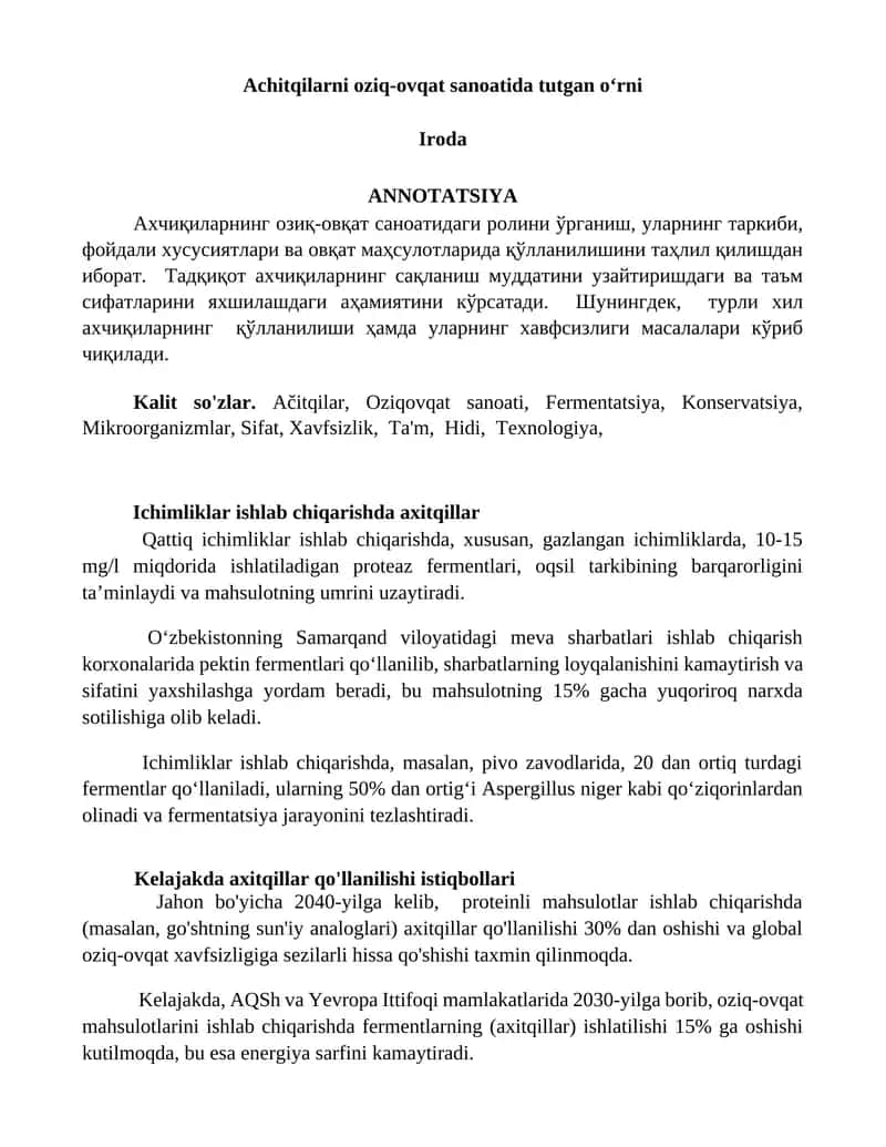 Achitqilarni oziq-ovqat sanoatida tutgan oʻrni