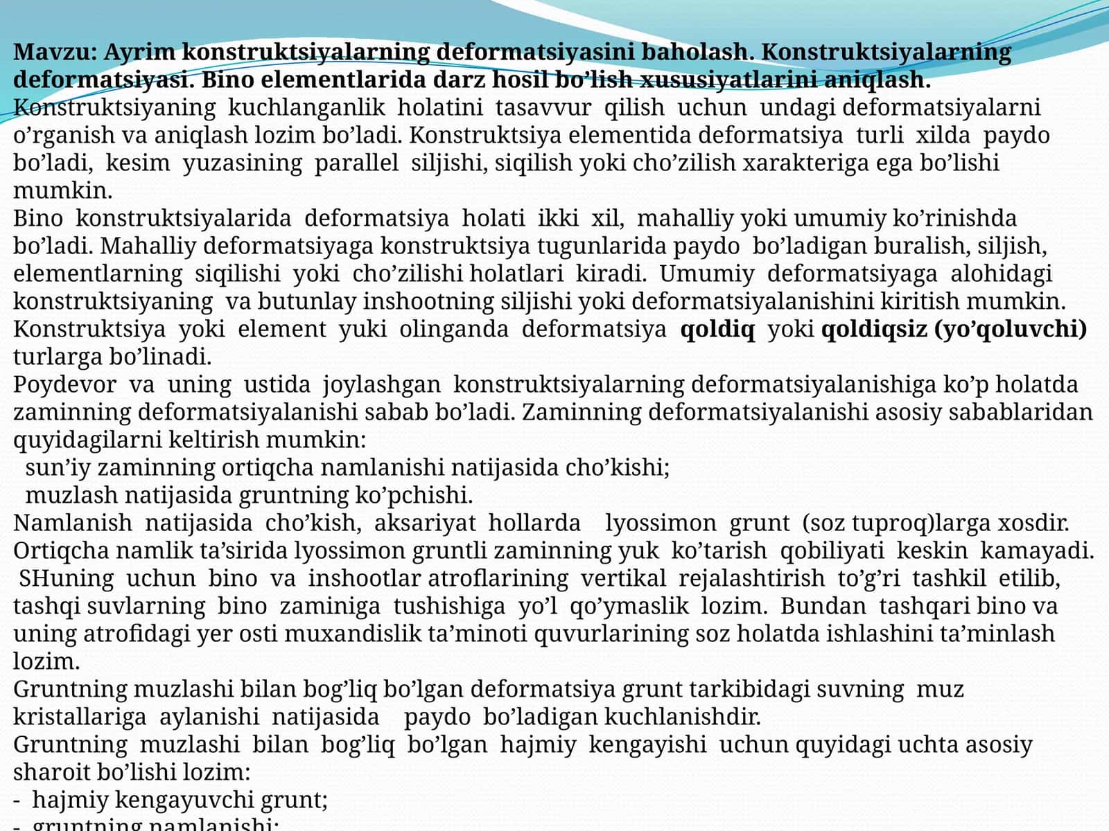 Ayrim konstruktsiyalarning deformatsiyasini baholash