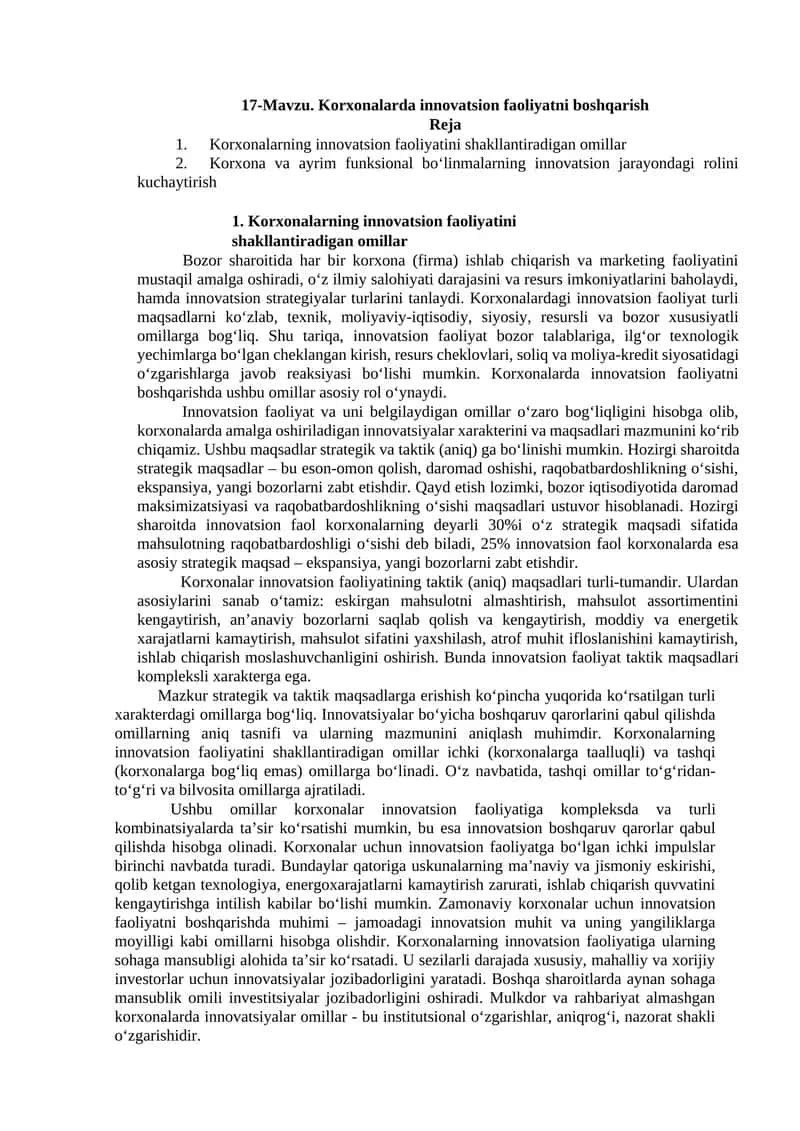 17-Mavzu. Korxonalarda innovatsion faoliyatni boshqarish