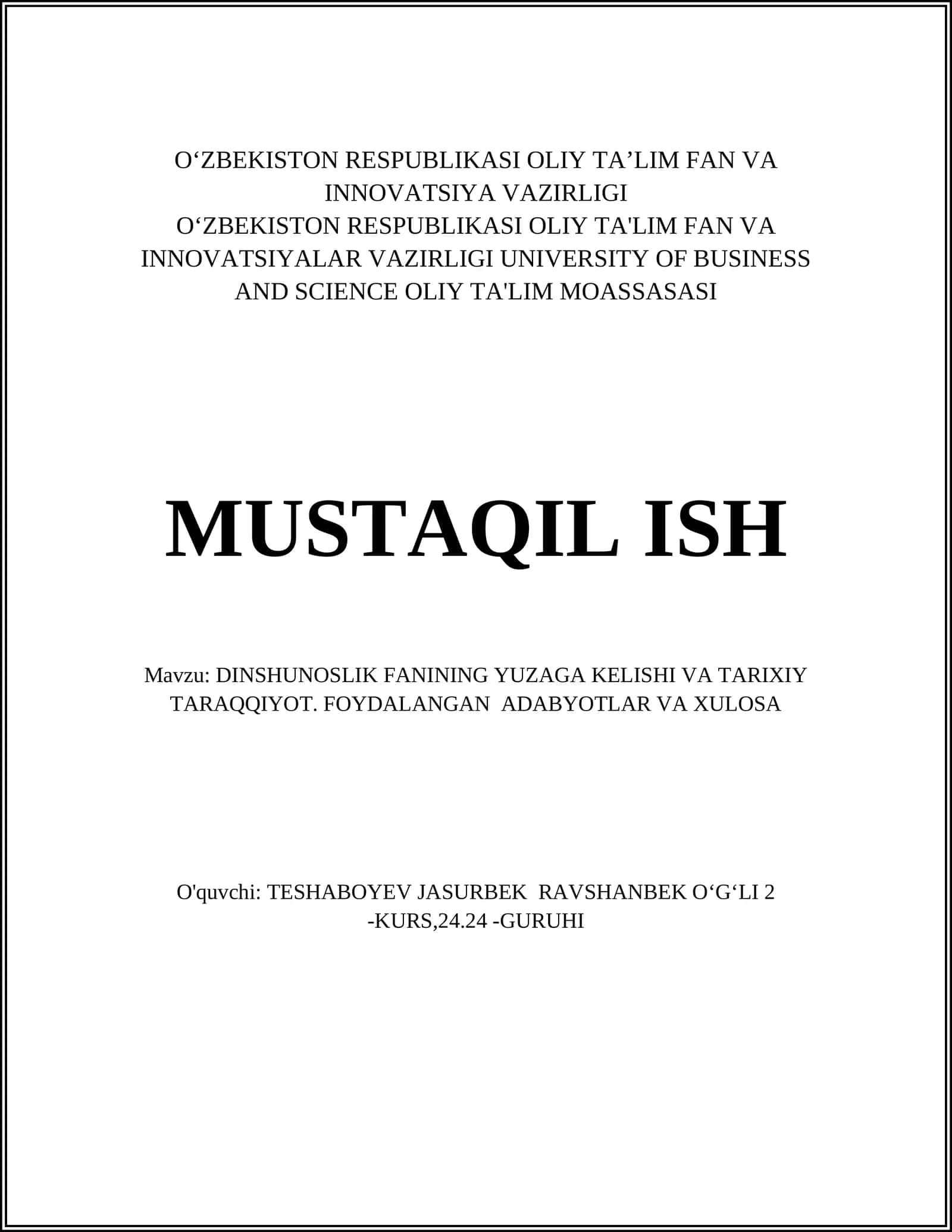 DINSHUNOSLIK FANINING YUZAGA KELISHI VA TARIXIY TARAQQIYOT