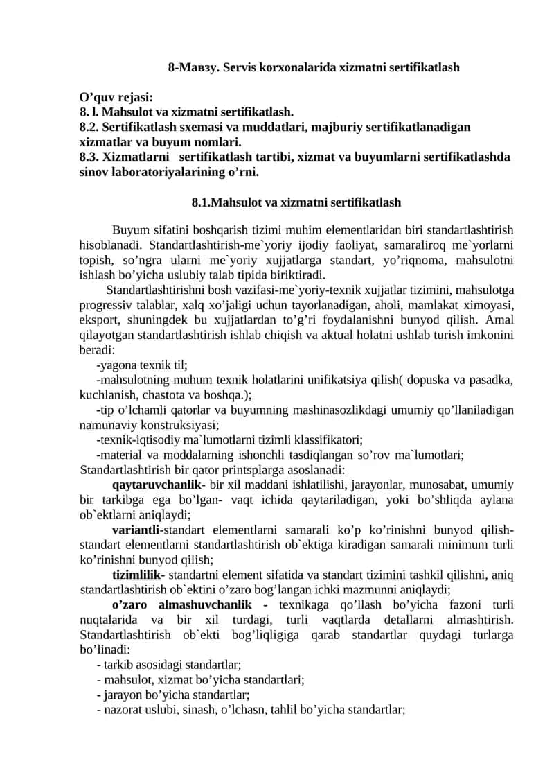 Servis korxonalarida xizmatni sertifikatlash