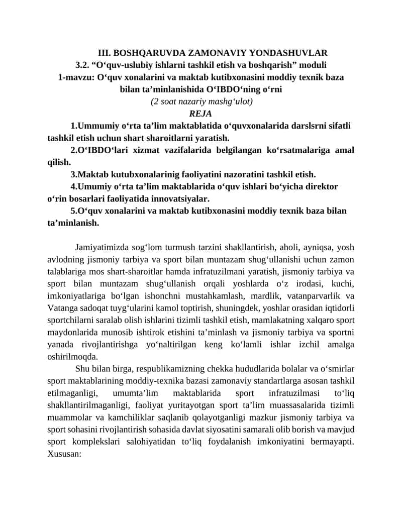 Oʻquv xonalarini va maktab kutibxonasini moddiy texnik baza bilan ta’minlanishida