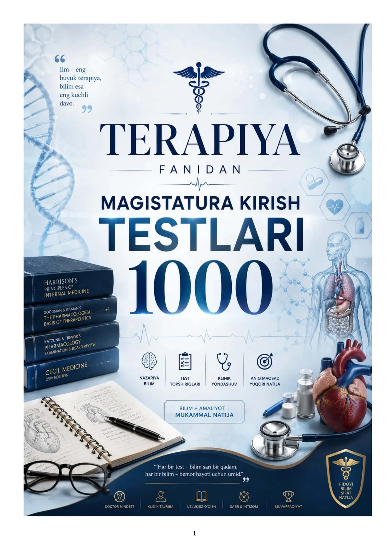 TERAPIYA FANIDAN MAGISTATURA KIRISH TESTLARI 2026