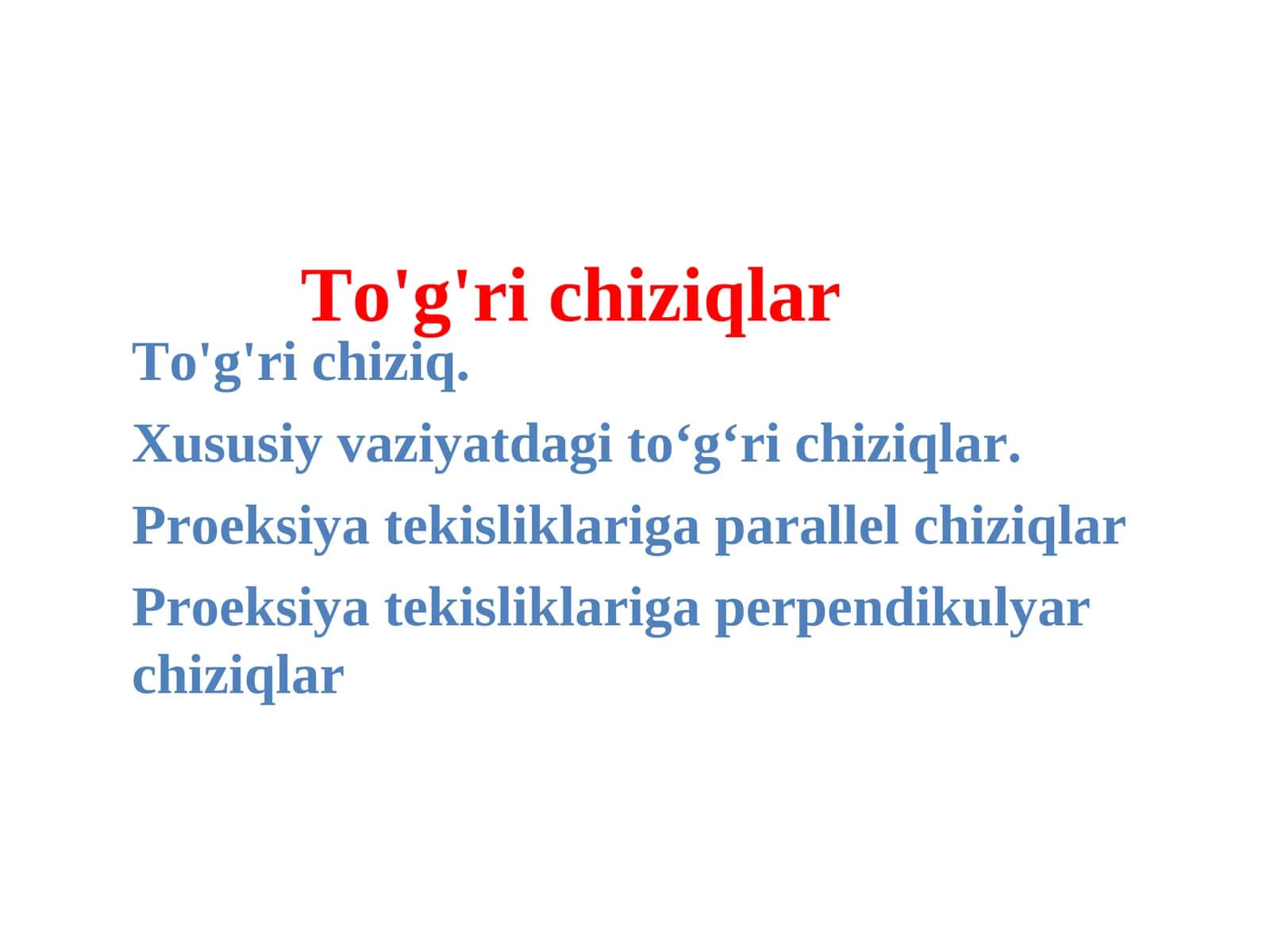 To'g'ri chiziqlar
