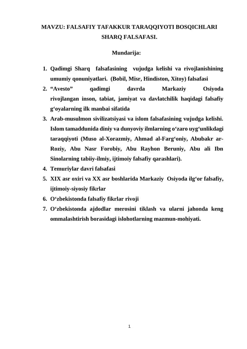 FALSAFIY TAFAKKUR TARAQQIYOTI BOSQICHLARI SHARQ FALSAFASI.