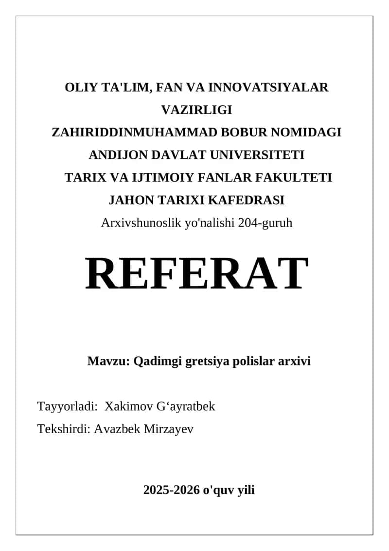 Qadimgi yunon polislar arxivi