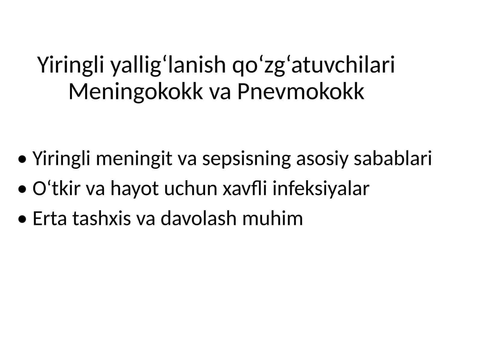 Yiringli yallig‘lanish qo‘zg‘atuvchilari