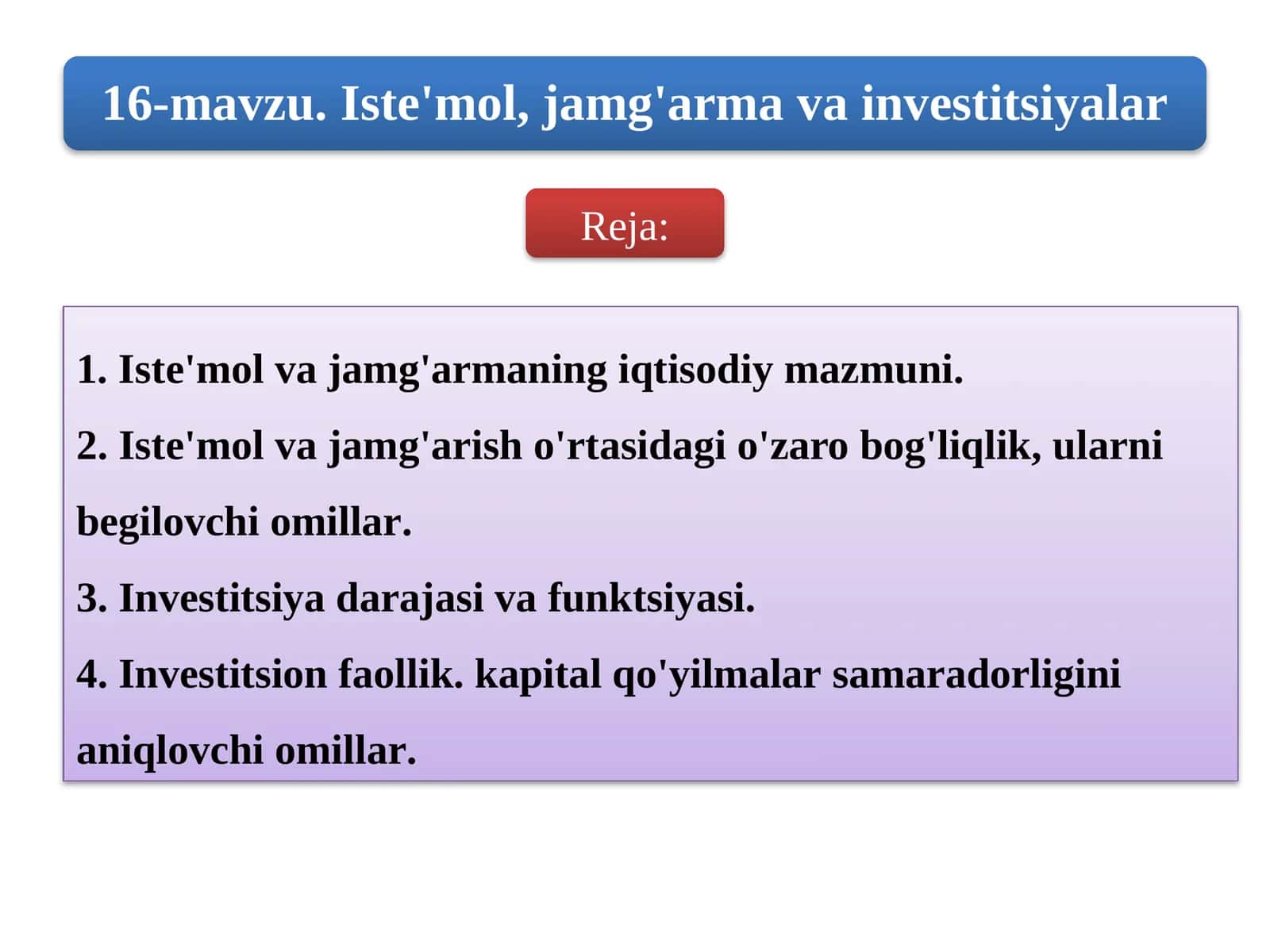 Iste'mol va jamg'armalar iqtisodiy mazmuni