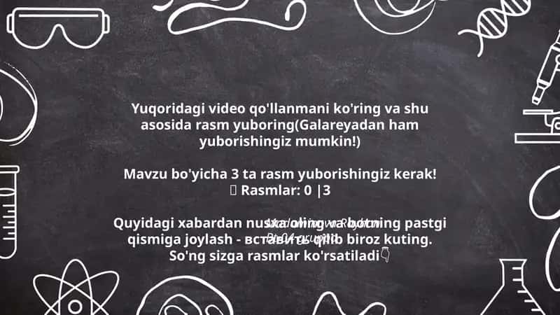 Yuqoridagi video qo'llanmani ko'ring va shu asosida rasm yuboring(Galareyadan ham yuborishingiz mumkin!)