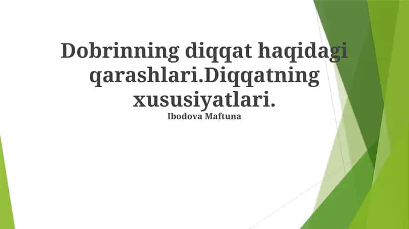 Diqqatning Dobrin ta'rifi