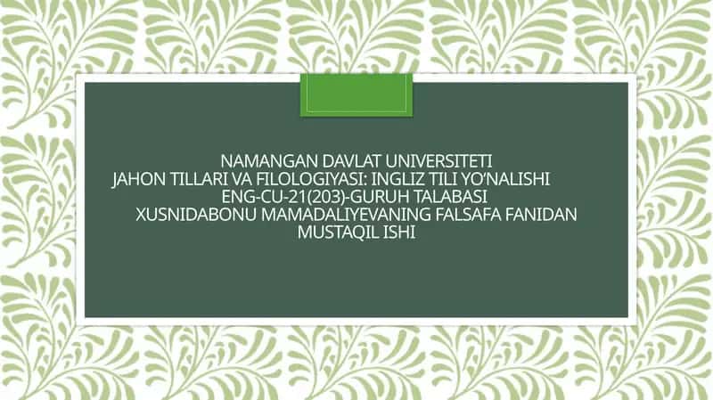 Ibn Sinoning mantiqiy qarashlari