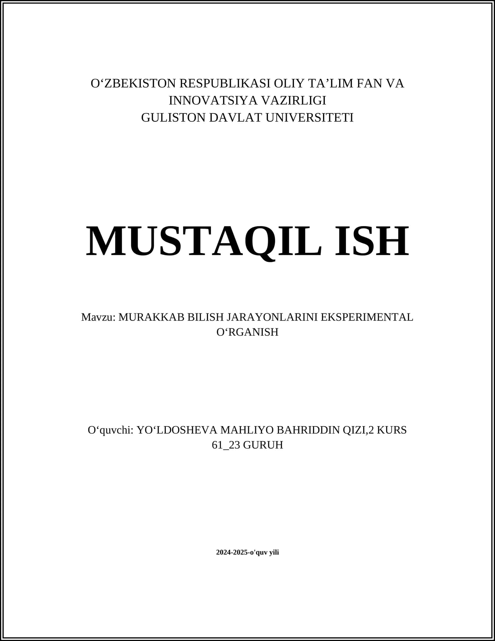 MURAKKAB BILISH JARAYONLARINI EKSPERIMENTAL OʻRGANISH