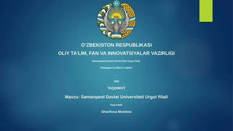 Samarqand Davlat Universiteti Urgut filiali