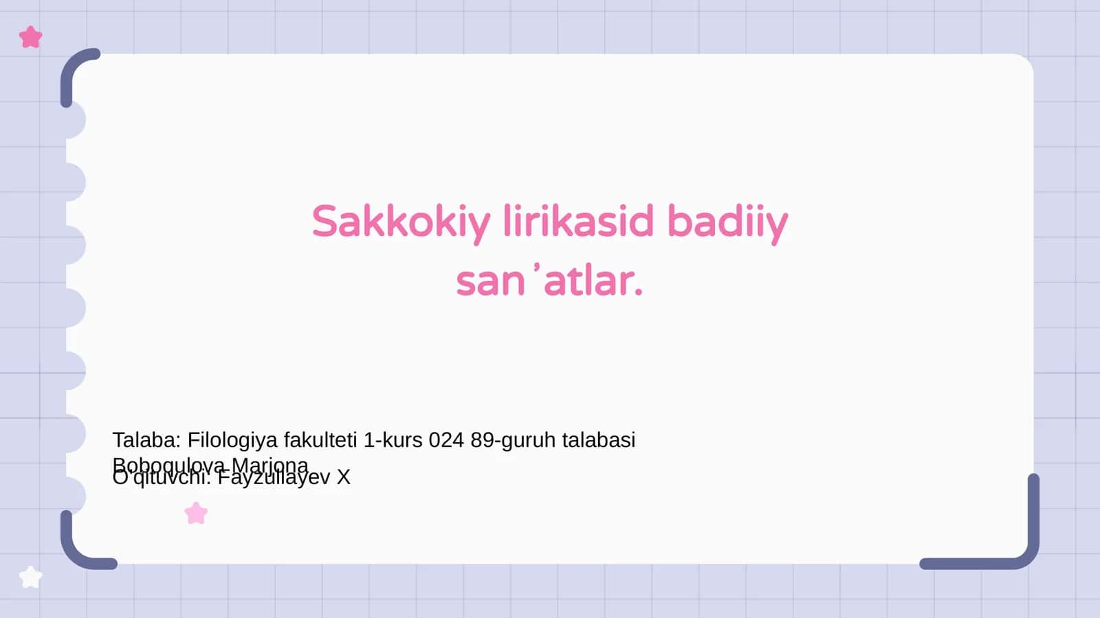 Sakkokiy lirikasi