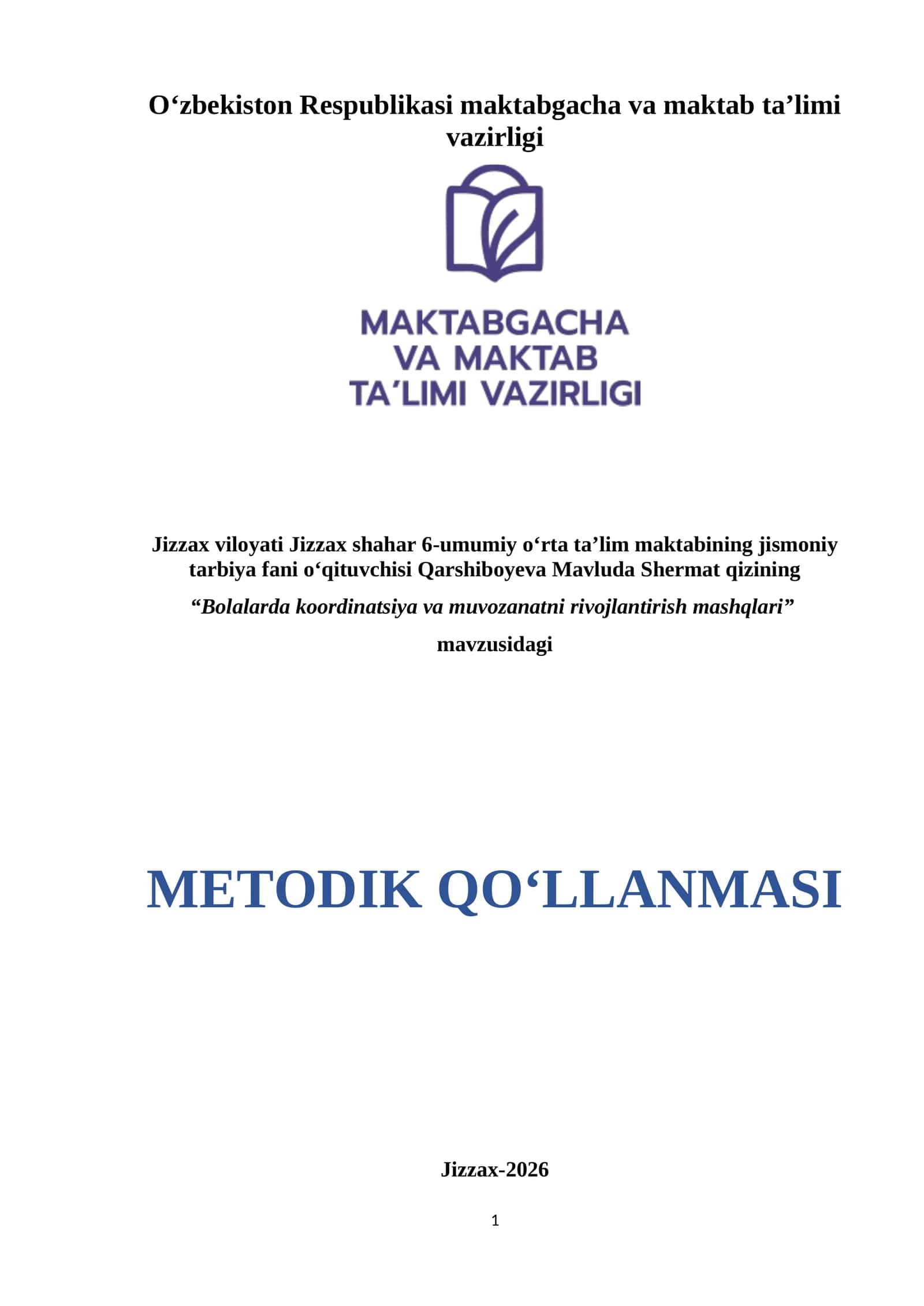 Metodik qoʻllanma yoki tavsiya