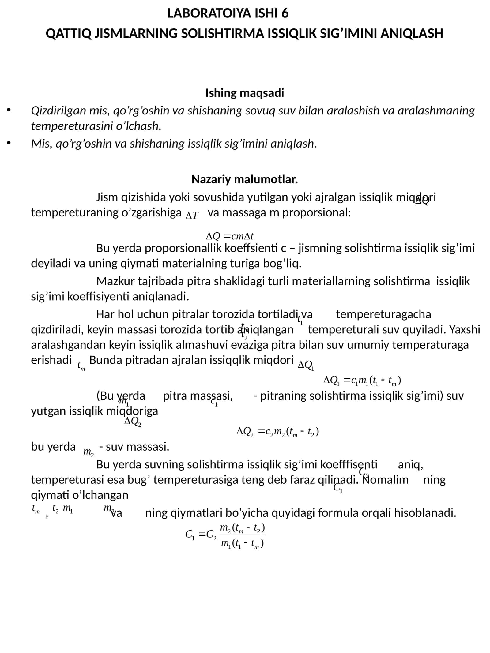 QATTIQ JISMLARNING SOLISHTIRMA ISSIQLIK SIG’IMINI ANIQLASH