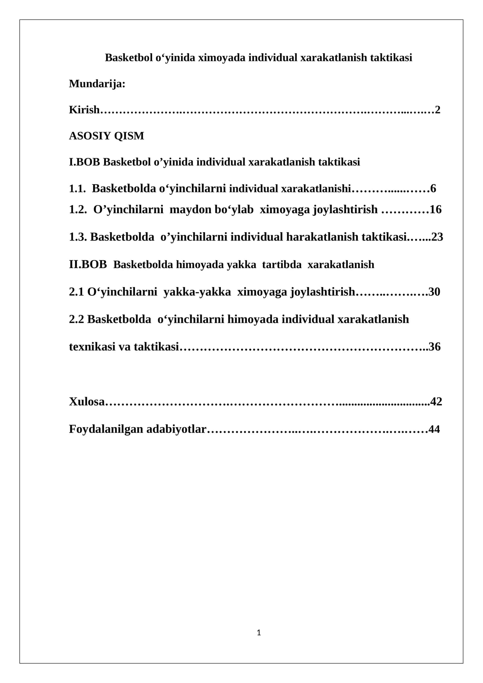 Basketbol oʻyinida ximoyada individual xarakatlanish taktikasi