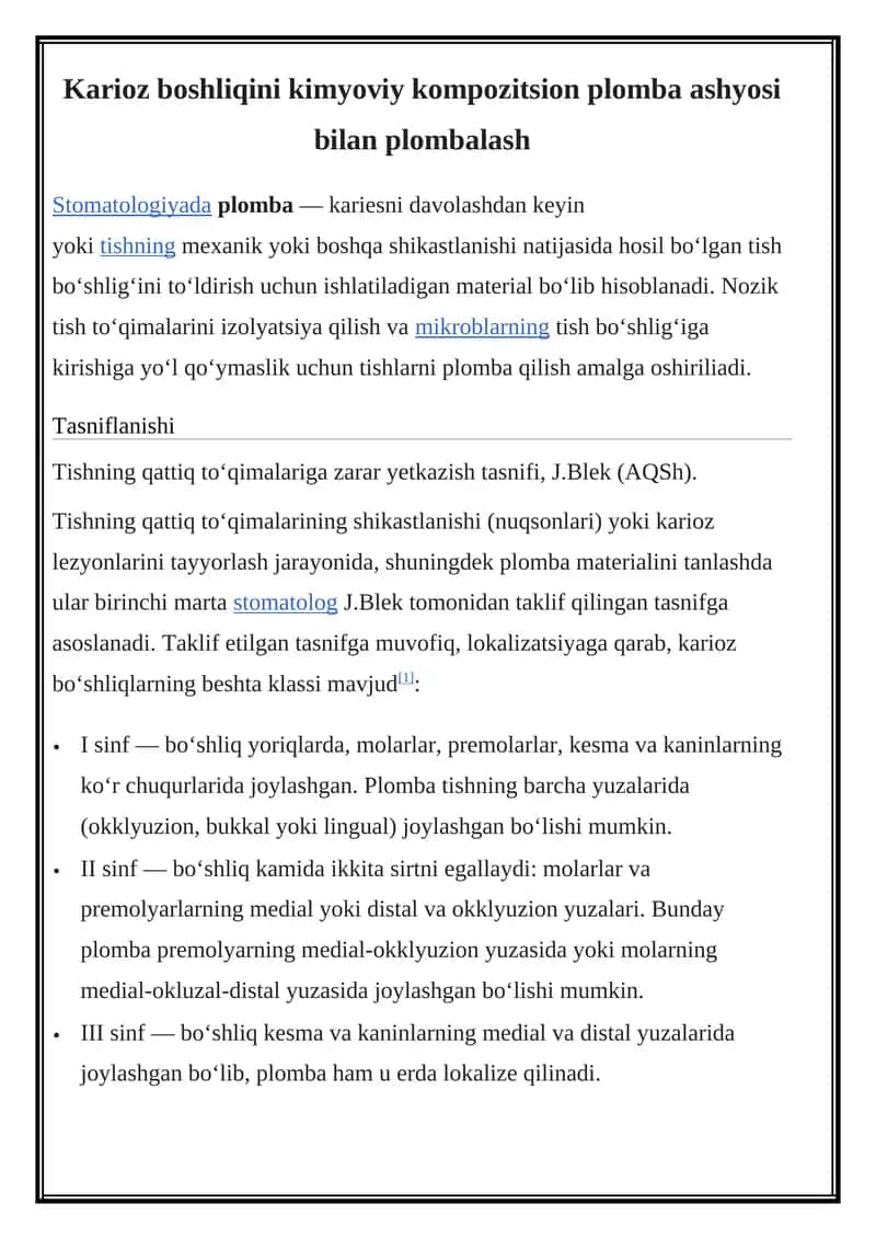 Plomba materiali