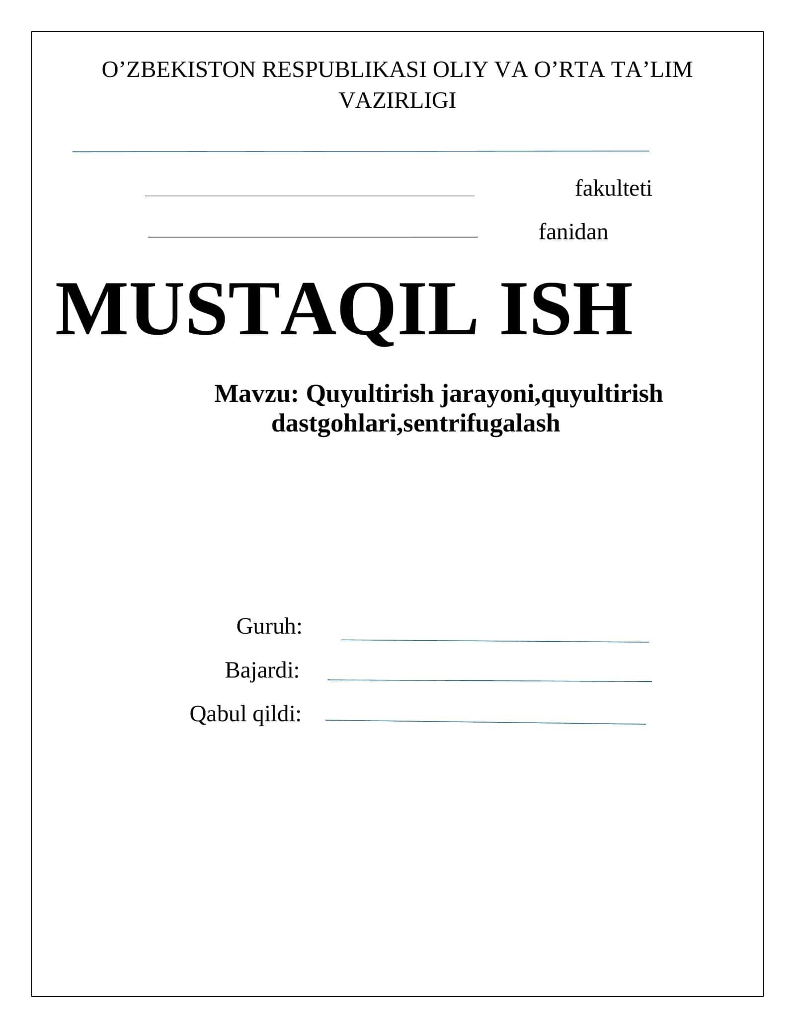 Quyultirish jarayoni, quyultirish dastgohlari, sentrifugalash