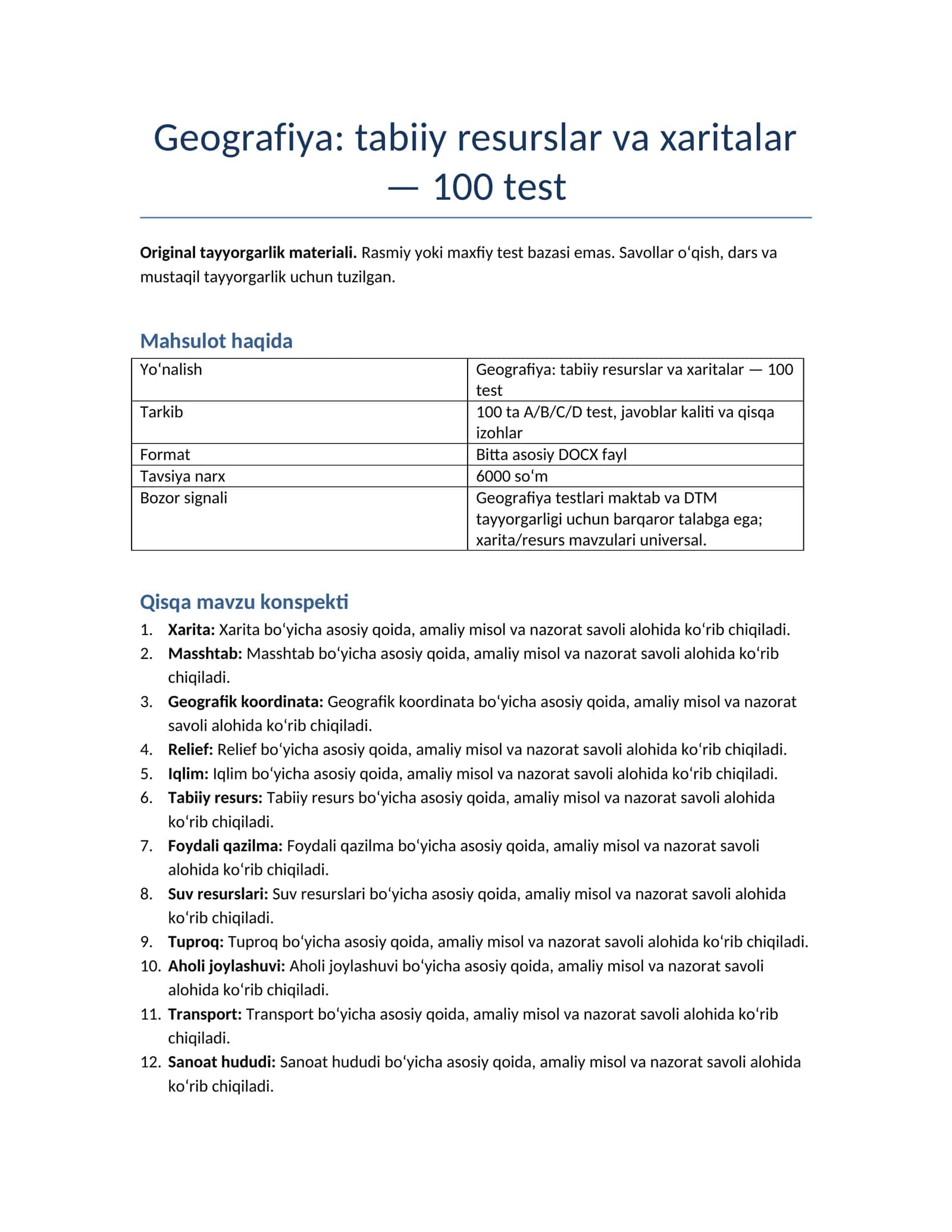 Geografiya: tabiiy resurslar va xaritalar — 100 test