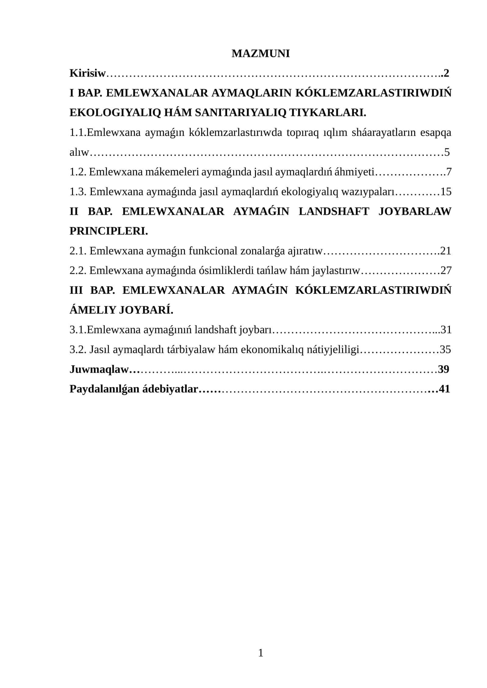 EMLEWXANALAR AYMAQLARIN KÓKLEMZARLASTIRIWDIŃ EKOLOGIYALIQ HÁM SANITARIYALIQ TIYKARLARI