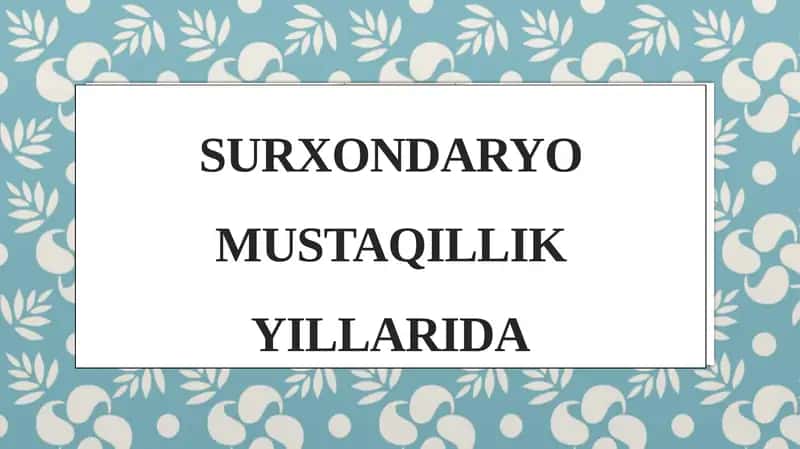Surxondaryo viloyati sanoati