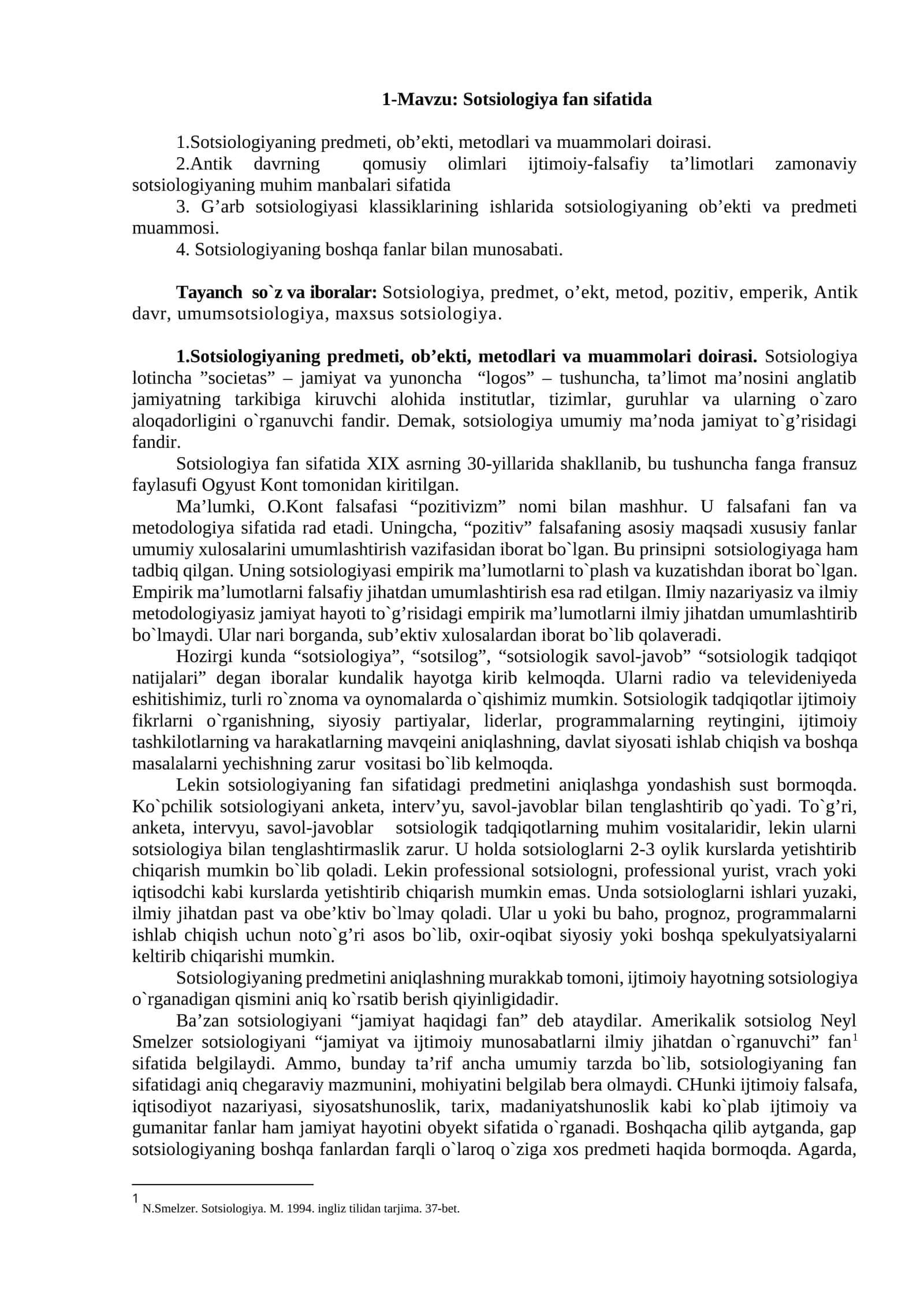 Sotsiologiya fan sifatida