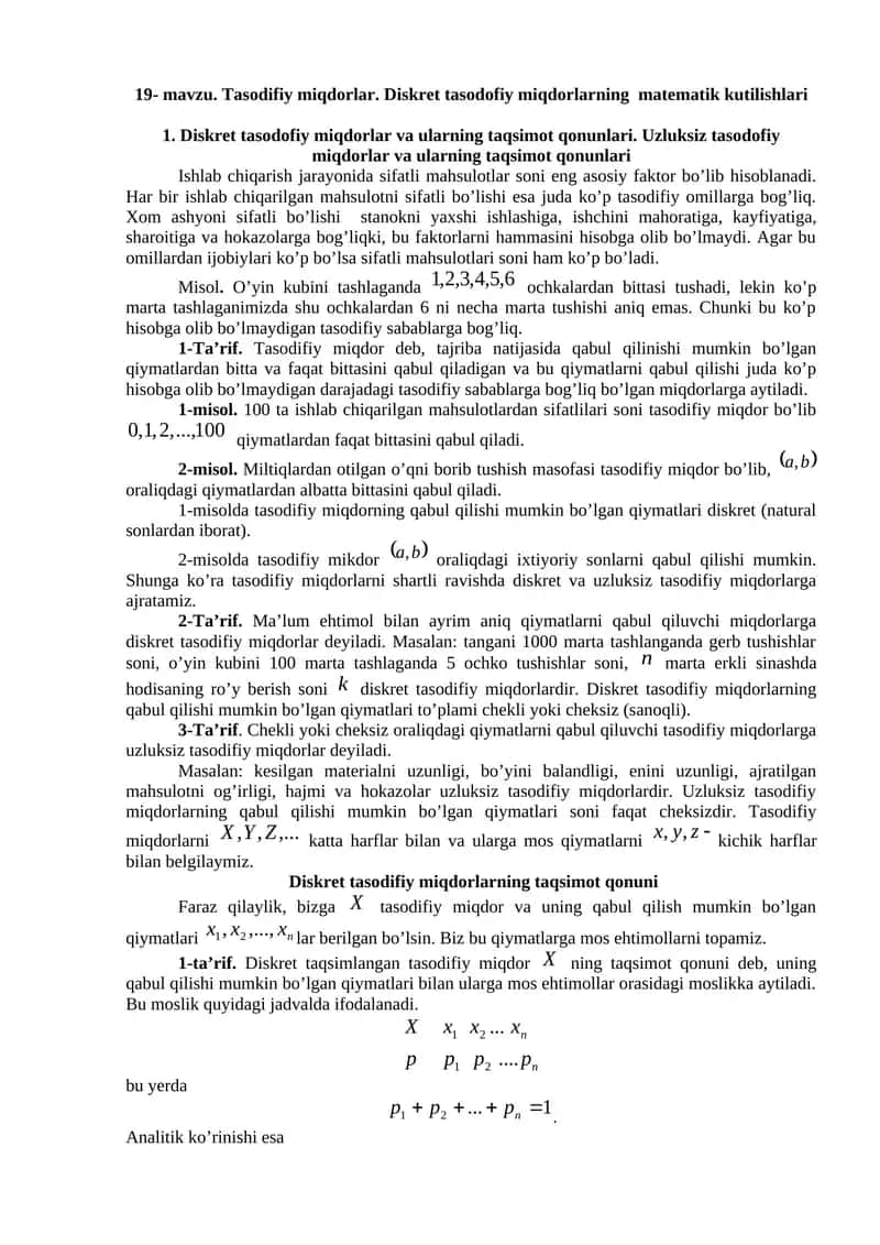 Tasodifiy miqdorlar