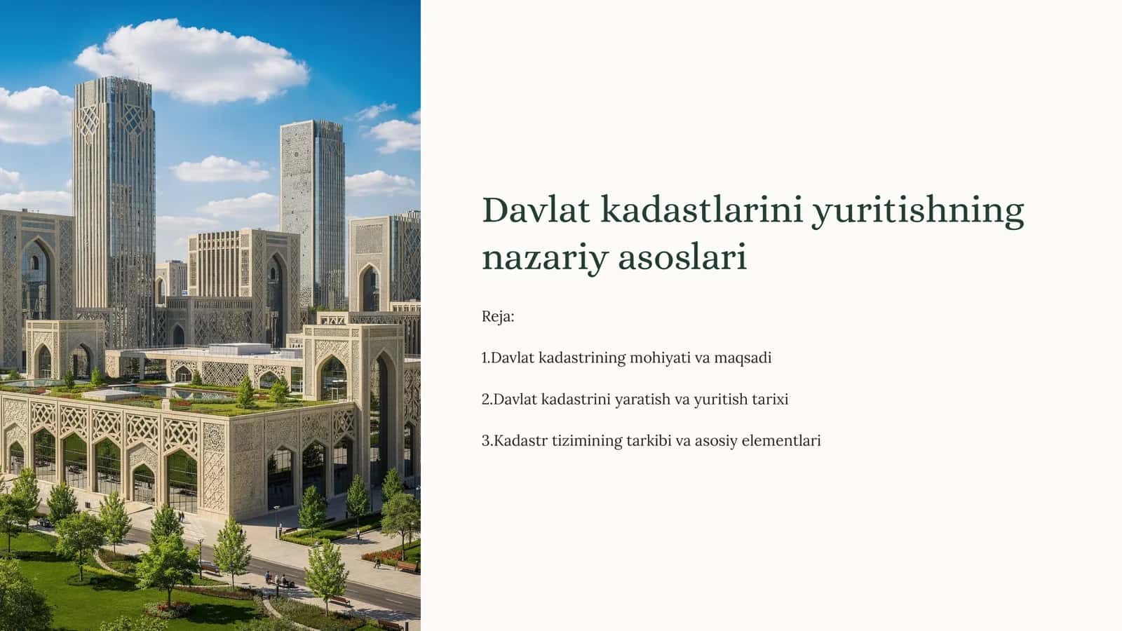 Davlat kadastlarini yuritishning nazariy asoslari