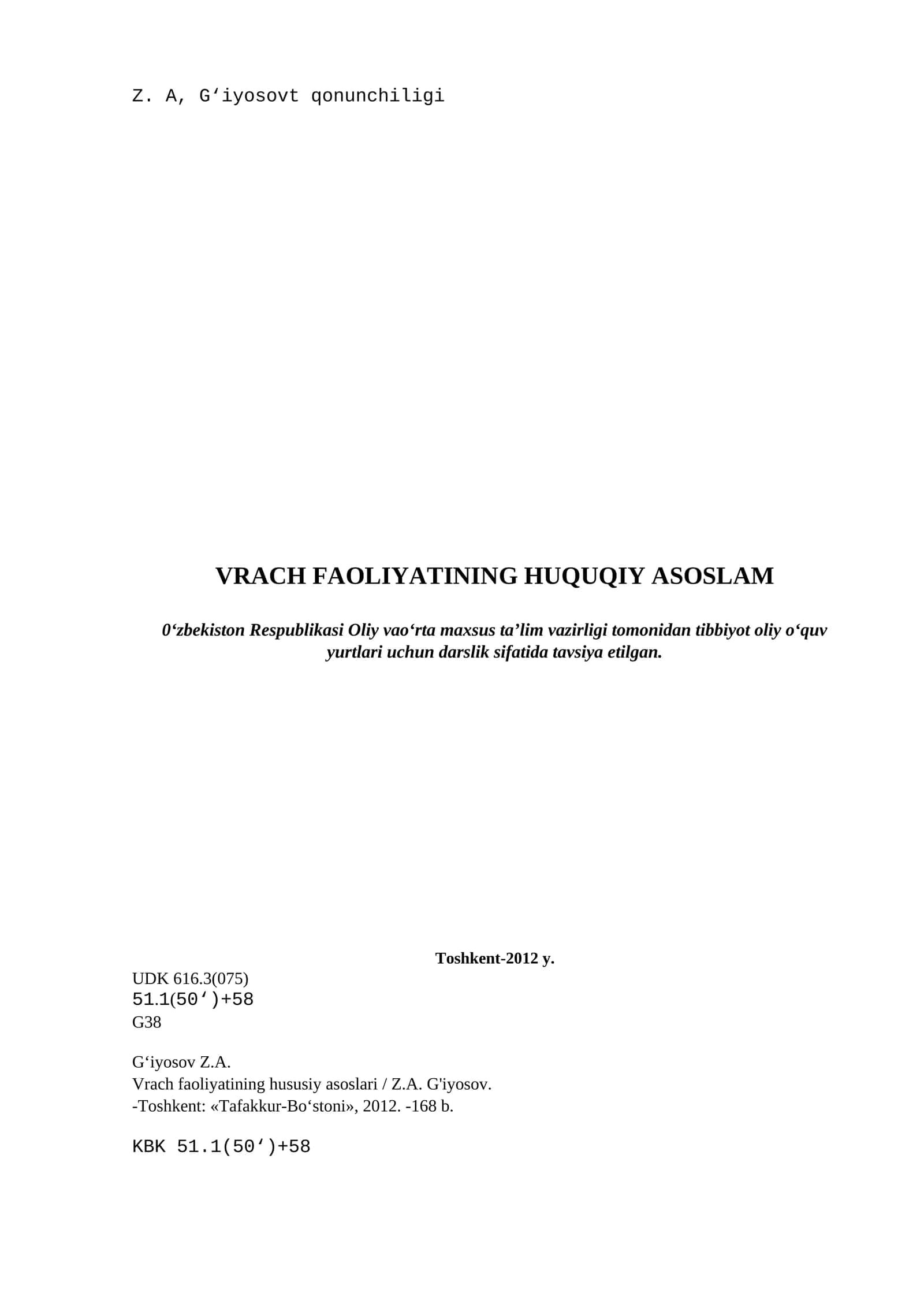 Vrach Faoliyatining Hususiy Asoslari