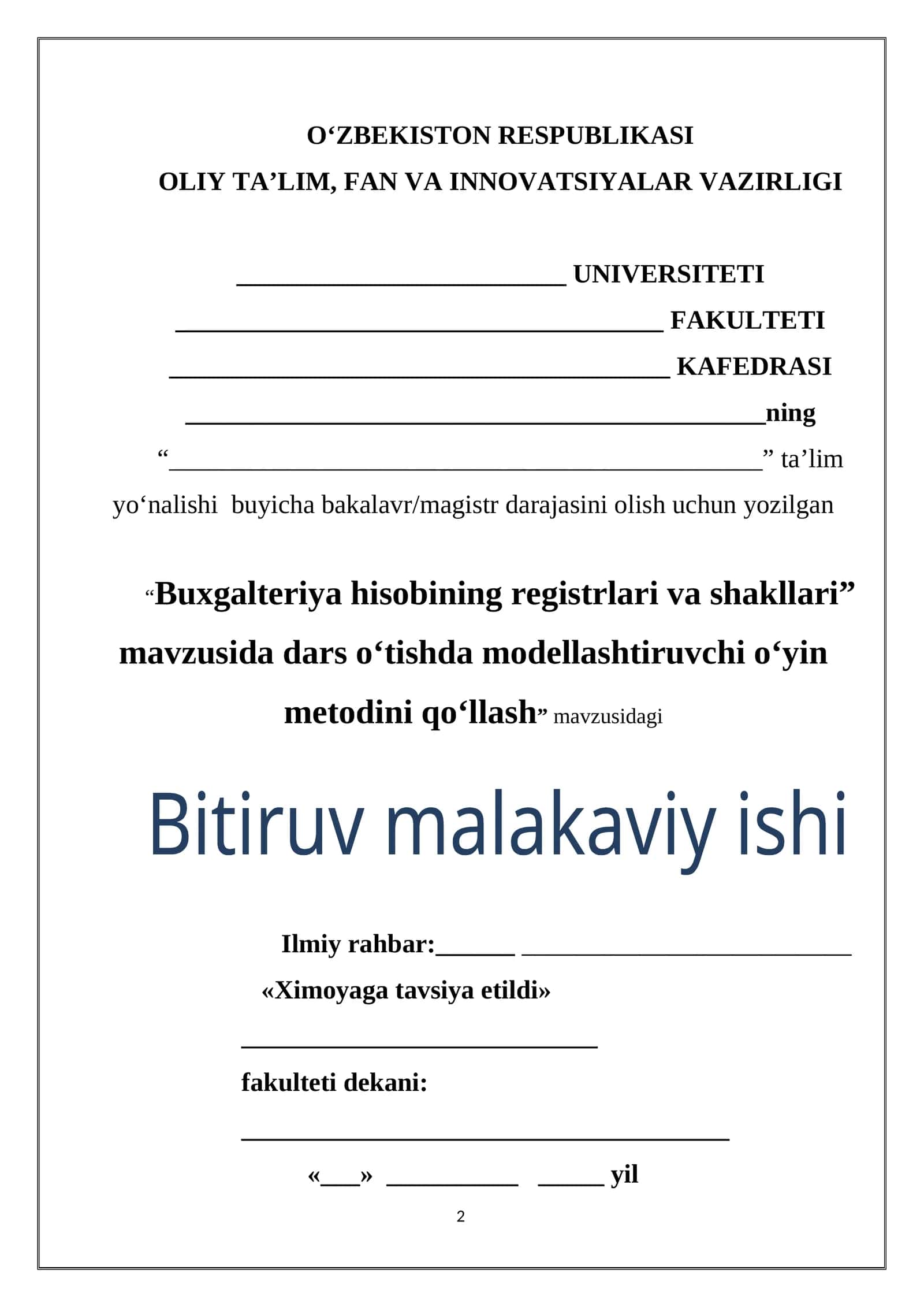 Buxgalteriya hisobining registrlari va shakllari