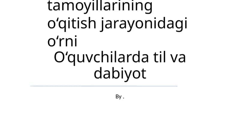 Ta’lim tamoyillari. Ta’lim tamoyillarining o‘qitish jarayonidagi o‘rni