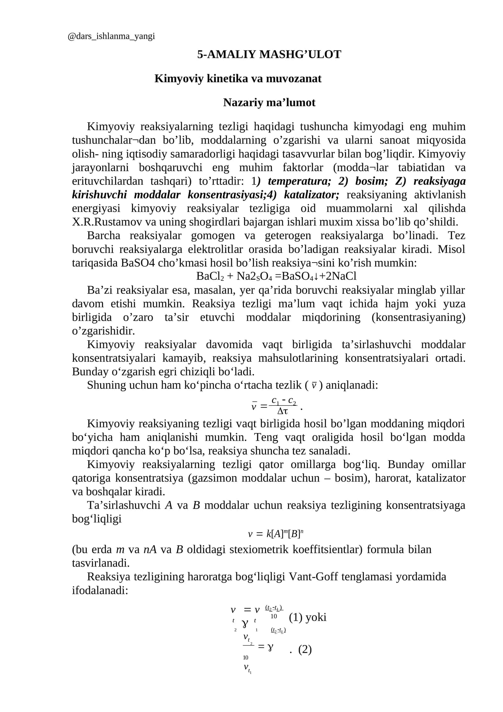 Kimyoviy kinetika va muvozanat
