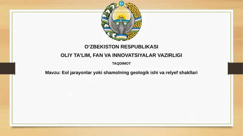 Shamol eroziyasi va cho'kindilari