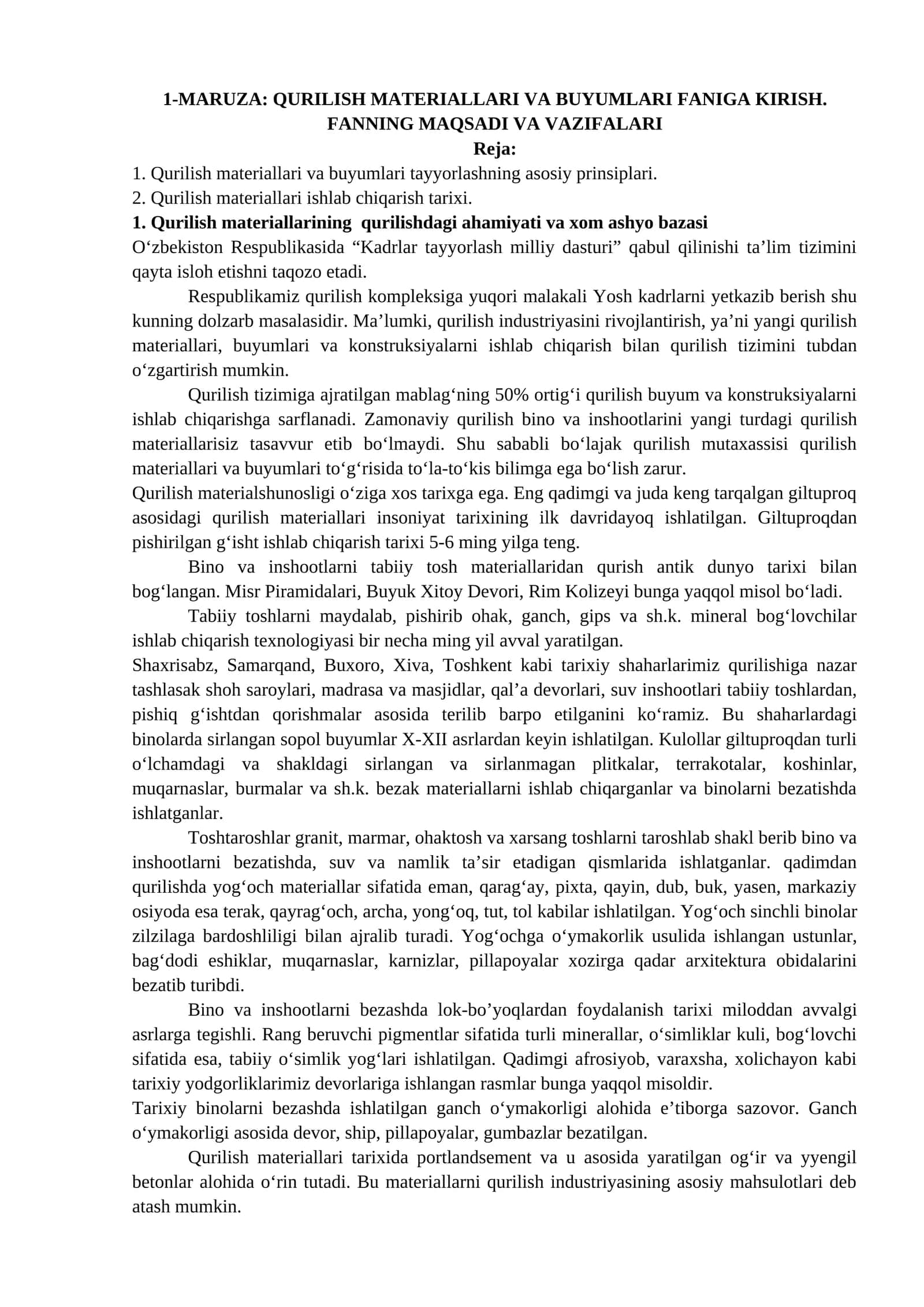 MARUZA: QURILISH MATERIALLARI VA BUYUMLARI FANIGA KIRISH. FANNING MAQSADI VA VAZIFALARI