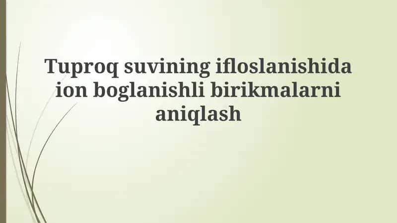 Tuproqsuvining ifloslanishi