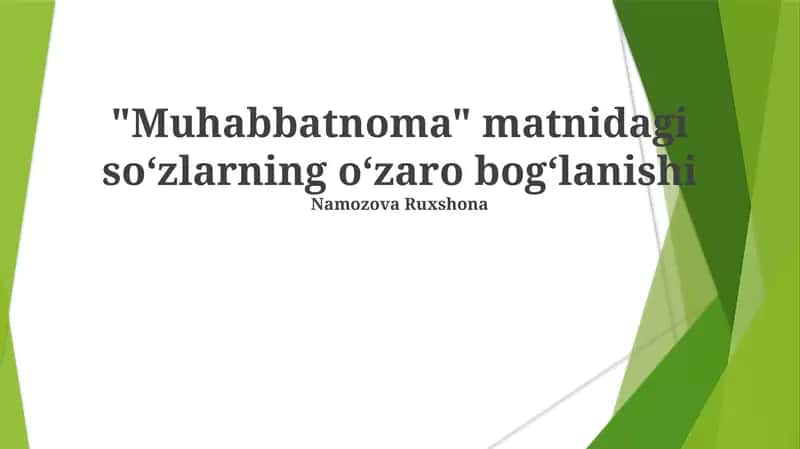 "Muhabbatnoma" matnidagi soʻzlarning oʻzaro bogʻlanishi