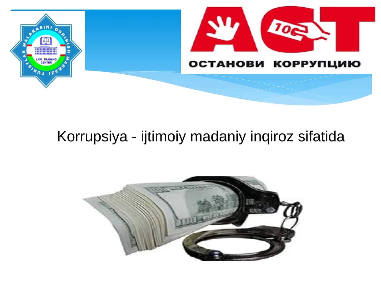 Korrupsiya-ijtimoiy madaniy inqiroz sifatida