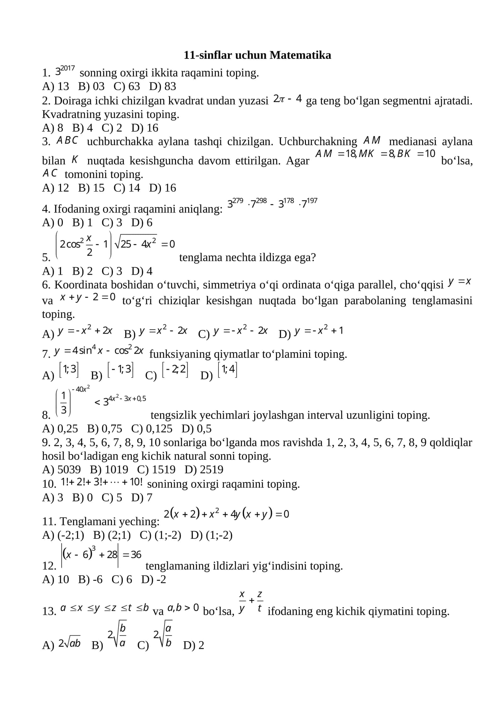 11-sinflar uchun Matematika