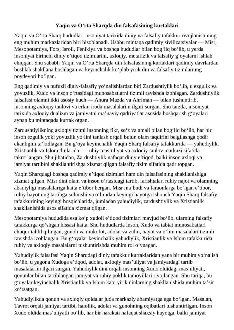 Yaqin va O’rta Sharqda din falsafasining kurtaklari