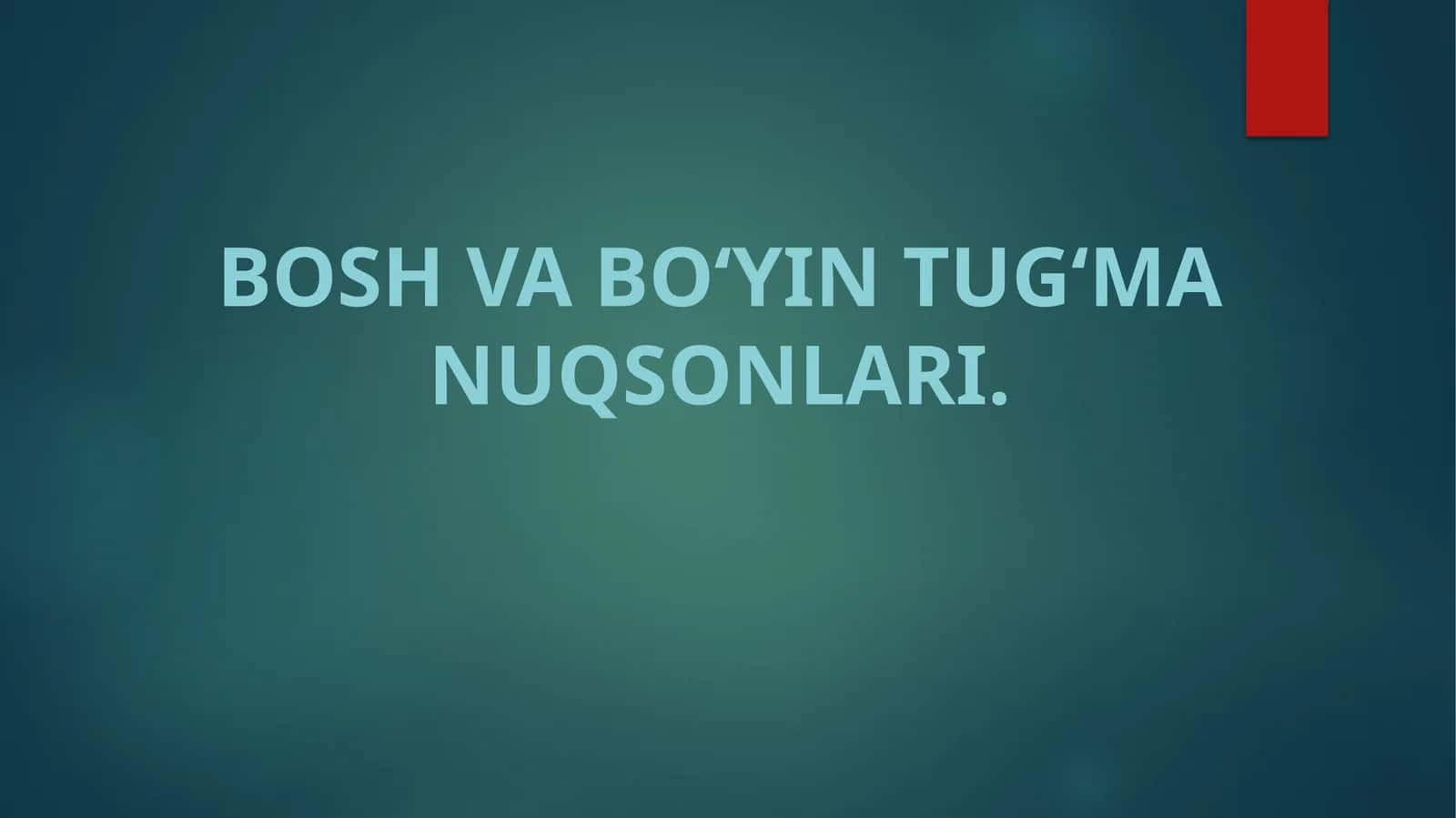 Bosh va boʻyin tugʻma nuqsonlari