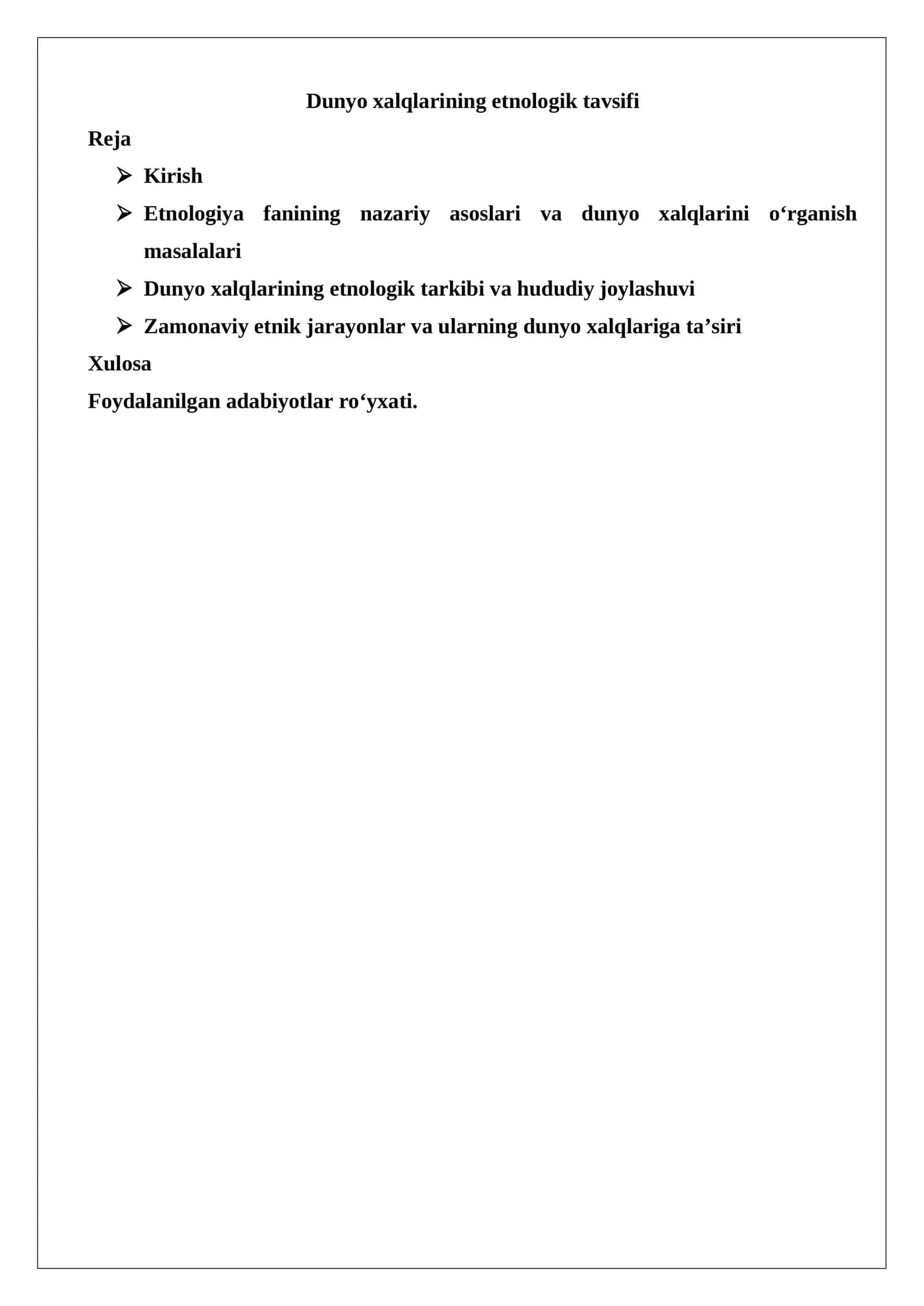Dunyo xalqlarining etnologik tavsifi