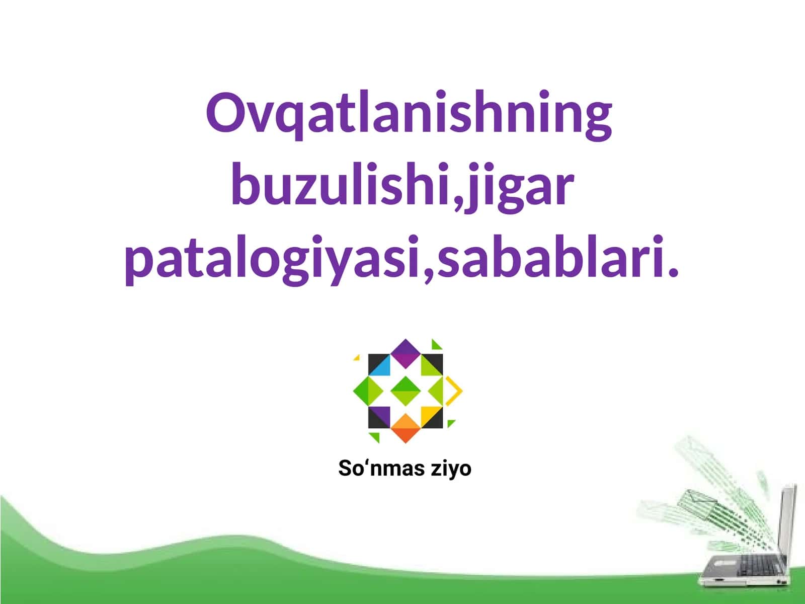 Gаstrоentеrоlоgiya muаmmоlаri оshqоzоn-ichаk sistеmаsining kаsаlliklаrini kеng tаrqаlishi
