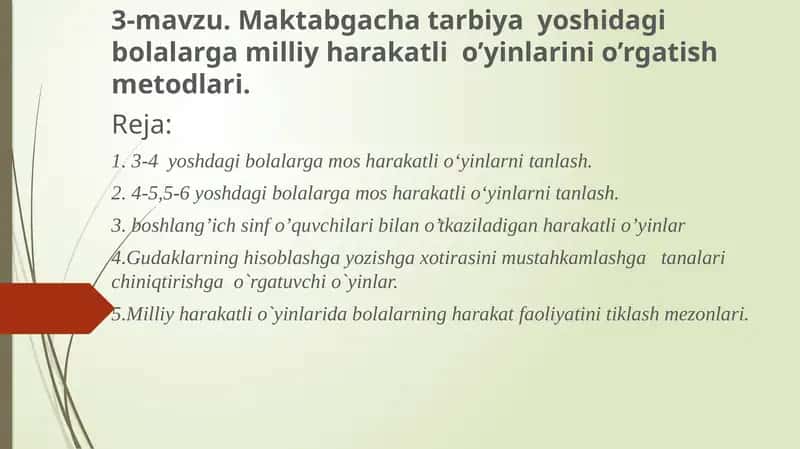 Milliy harakatli o’yinlar