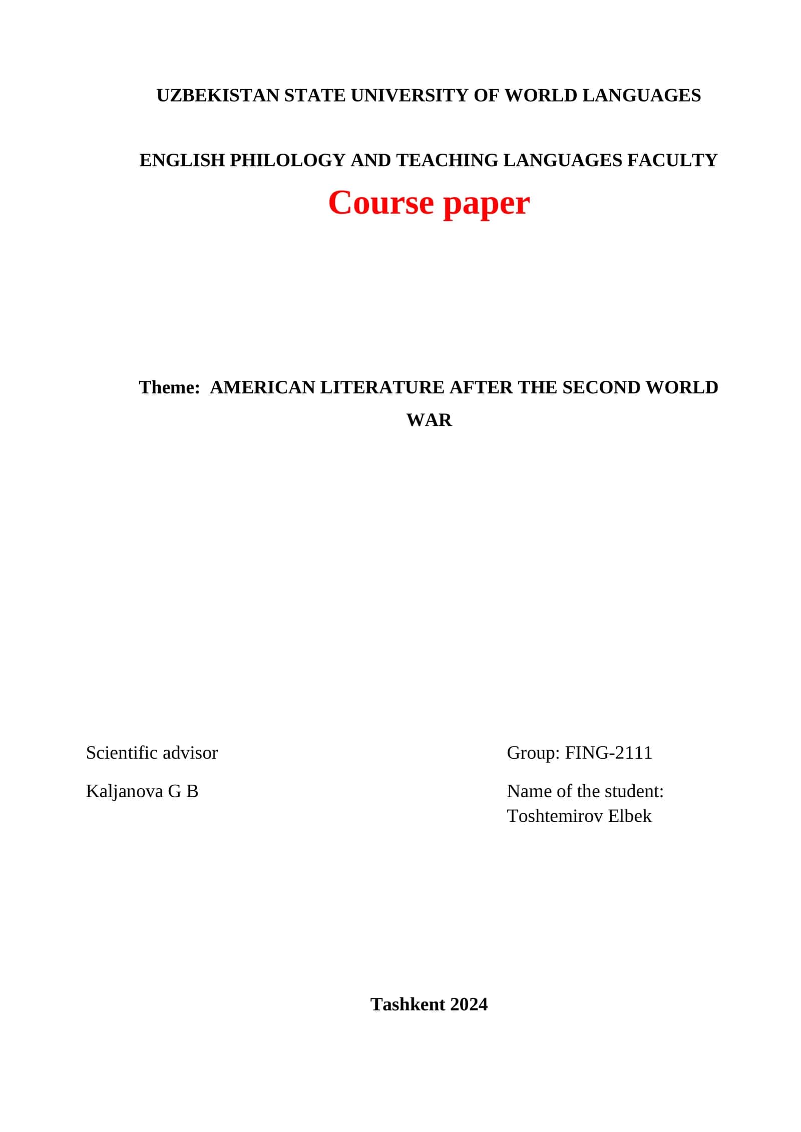 AMERICAN LITERATURE AFTER THE SECOND WORLD WAR