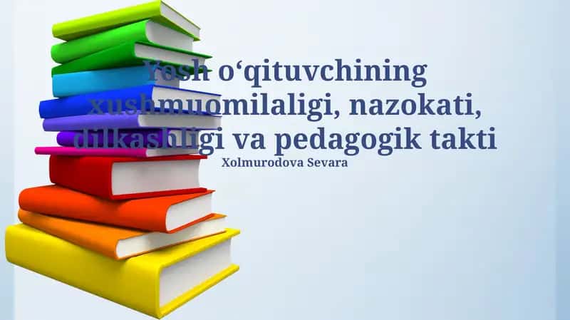 Pedagogik zukkolik